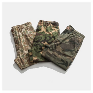 Cyzo Retro Camo Shorts , - Streetwear Shorts - Slick Street