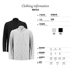 Lightweight American Sport Jacket , - Streetwear Jacket - Slick Street