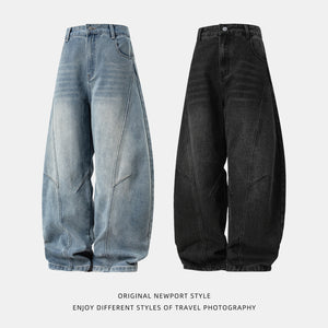 Retro Panelwork Denim Jeans , - Streetwear - Slick Street