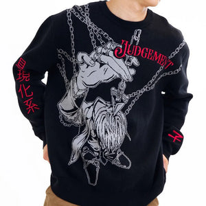 Judgement Boy Anime Loose Sweater , - Streetwear Sweater - Slick Street