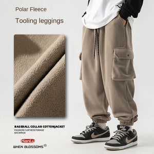 Unicolorous Fleece Cargo Joggers , - Streetwear Joggers - Slick Street
