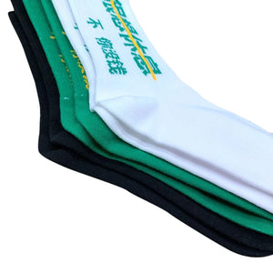 Writing Style Long Length Socks , - Streetwear Socks - Slick Street