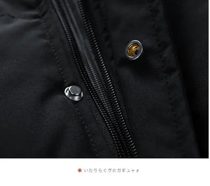 Two Tone Elegant Padded Jacket , - Streetwear Jacket - Slick Street