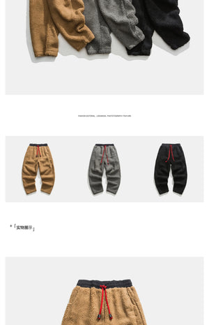 Solid Color Drawstring Fleece Pants , - Streetwear Pant - Slick Street