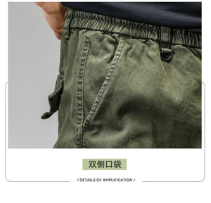 Tactical Elastic Waist And Ankle Pants , - Streetwear Pants - Slick Street