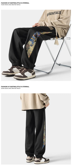 Retro Sya2 Joggers , - Streetwear - Slick Street