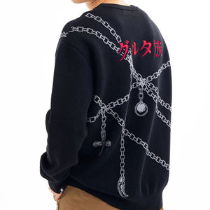 Judgement Boy Anime Loose Sweater , - Streetwear Sweater - Slick Street