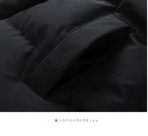 Two Tone Elegant Padded Jacket , - Streetwear Jacket - Slick Street