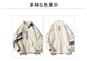 Patchwork Turn-down Collar Loose Jacket , - Streetwear Jacket - Slick Street