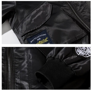 Retro Letter Embroidered Elastic Waist Jacket , - Streetwear Jacket - Slick Street