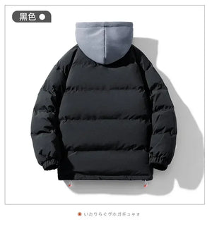Two Tone Elegant Padded Jacket , - Streetwear Jacket - Slick Street