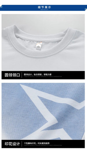 Falling Star Short Sleeves Loose T-Shirt , - Streetwear T-Shirts - Slick Street