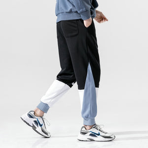 GAIERY Trio Color Joggers , - Streetwear Joggers - Slick Street