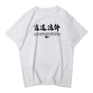 HIDEN WAVES T-Shirt White, XS - Streetwear T-Shirts - Slick Street