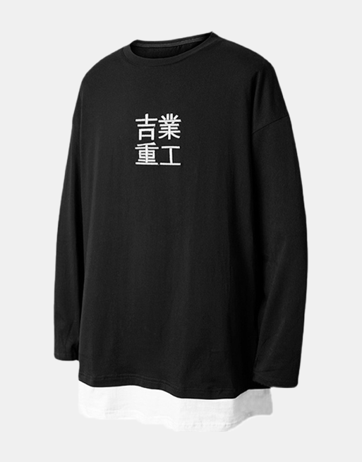 JIYE Long Sleeve Black, XS - Streetwear Sweatshirts - Slick Street
