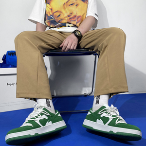 Green MV1 Sneakers , - Streetwear Shoes - Slick Street