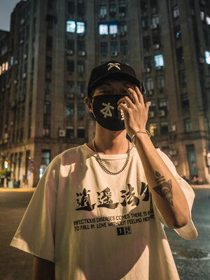 HIDEN WAVES T-Shirt , - Streetwear T-Shirts - Slick Street