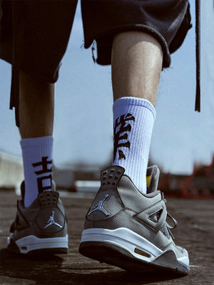 Overload Cotton Socks (4 PACK) , - Streetwear Accessories - Slick Street