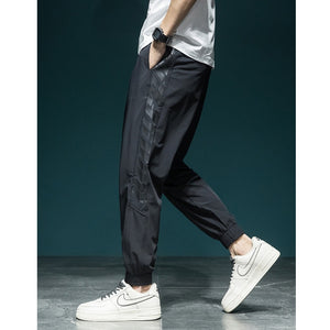Refreshing Trail Joggers , - Streetwear Joggers - Slick Street