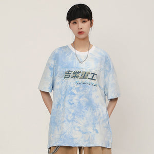 Graffiti Tie-dye T-Shirt , - Streetwear T-Shirts - Slick Street
