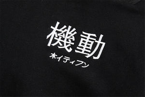 X12 Hoodie , - Streetwear Hoodie - Slick Street