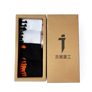 Overload Cotton Socks (4 PACK) , - Streetwear Accessories - Slick Street