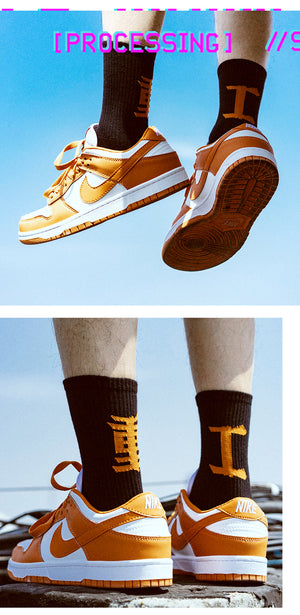 Overload Cotton Socks (4 PACK) , - Streetwear Accessories - Slick Street