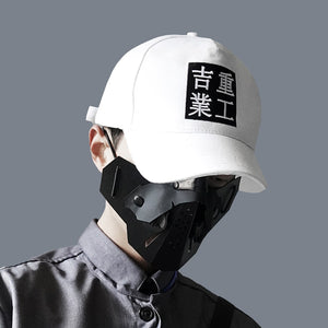 Chinese Block Baseball Cap (White/Black) , - Streetwear Hats - Slick Street