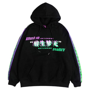 ILLUSION REALITY Hoodie , - Streetwear Hoodie - Slick Street