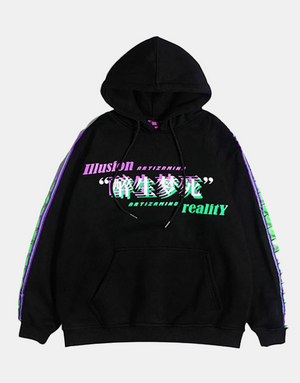 ILLUSION REALITY Hoodie Black, M - Streetwear Hoodie - Slick Street