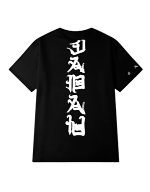 Evil Kanji T-Shirt Black, XS - Streetwear T-Shirts - Slick Street