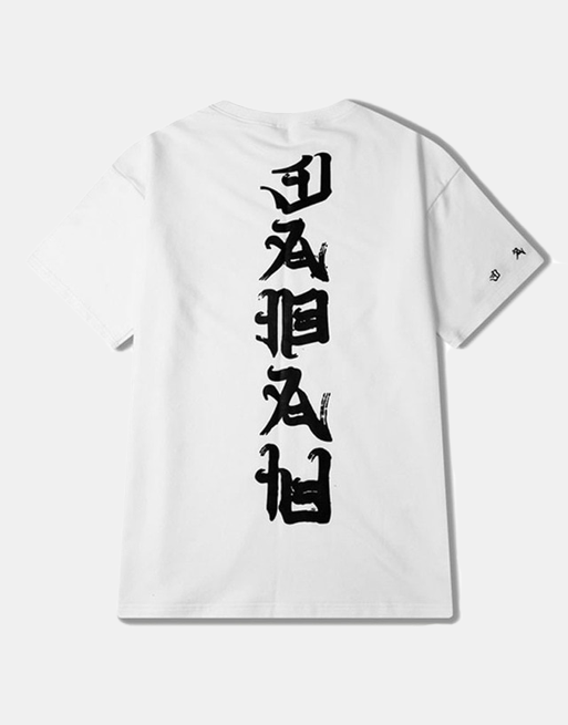 Evil Kanji T-Shirt White, XS - Streetwear T-Shirts - Slick Street