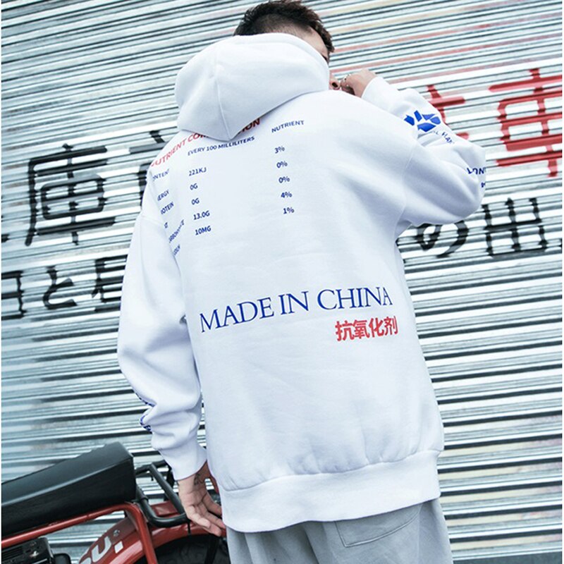 MADE IN CHINA Hoodie ,  - Streetwear Hoodie - Slick Street