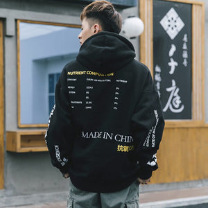MADE IN CHINA Hoodie , - Streetwear Hoodie - Slick Street