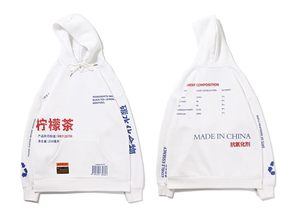 MADE IN CHINA Hoodie ,  - Streetwear Hoodie - Slick Street
