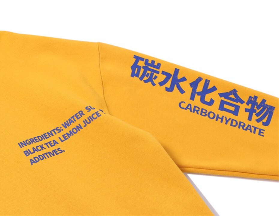 MADE IN CHINA Hoodie ,  - Streetwear Hoodie - Slick Street