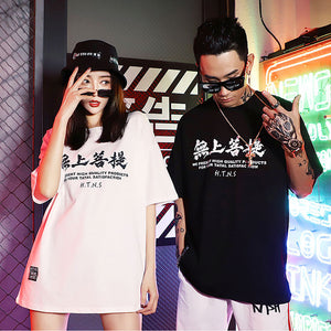 H.T.N.S T-Shirt , - Streetwear Shirts - Slick Street