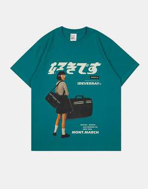 IDEVERRAY March T-Shirt Green, XS - Streetwear T-Shirts - Slick Street