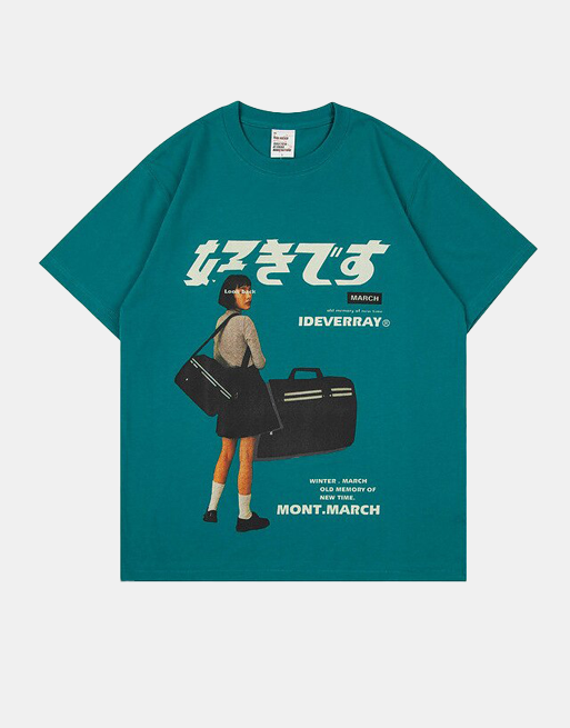 IDEVERRAY March T-Shirt Green, XS - Streetwear T-Shirts - Slick Street