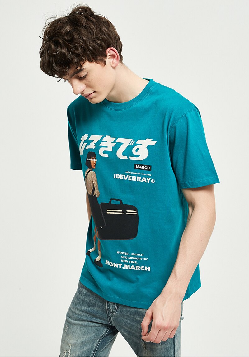 IDEVERRAY March T-Shirt ,  - Streetwear T-Shirts - Slick Street