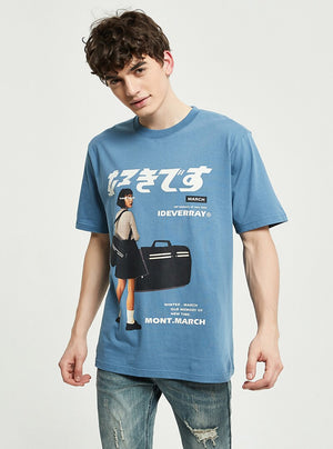 IDEVERRAY March T-Shirt ,  - Streetwear T-Shirts - Slick Street