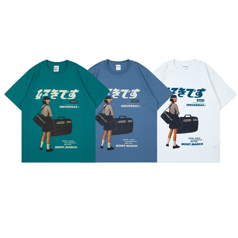 IDEVERRAY March T-Shirt ,  - Streetwear T-Shirts - Slick Street