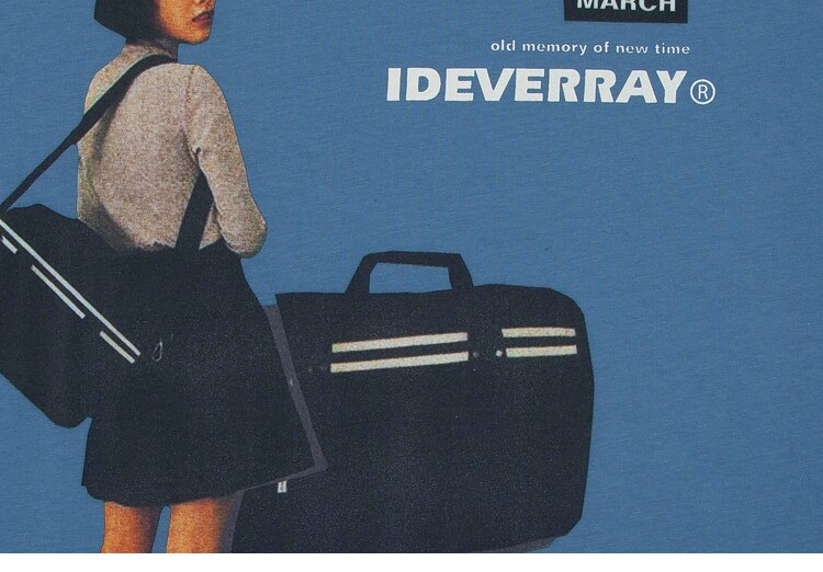 IDEVERRAY March T-Shirt ,  - Streetwear T-Shirts - Slick Street