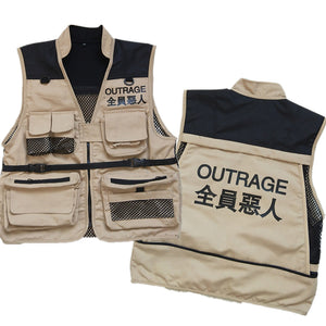 OUTRAGE Vest , - Streetwear Vest - Slick Street