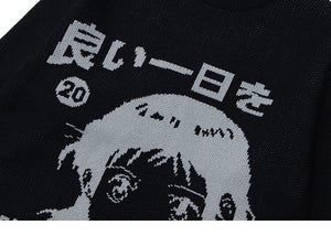 SENSELESS 20 Anime Knit Sweater ,  - Streetwear Sweater - Slick Street