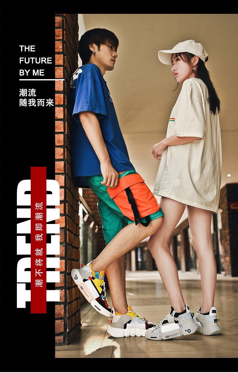 A3 Retro Sneakers ,  - Streetwear Shoes - Slick Street