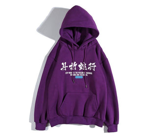Orchid Serpent King Hoodie Purple, XS - Streetwear Hoodie - Slick Street
