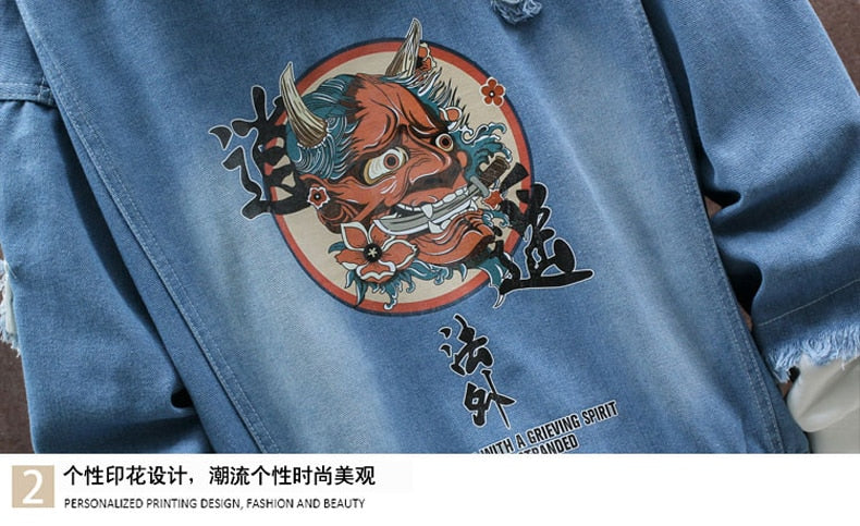Devil Lion Cloud Denim Ripped Hooded Jacket ,  - Streetwear Jacket - Slick Street