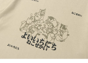 Dual Match Cats Playing Cards T-Shirt , - Streetwear T-Shirts - Slick Street