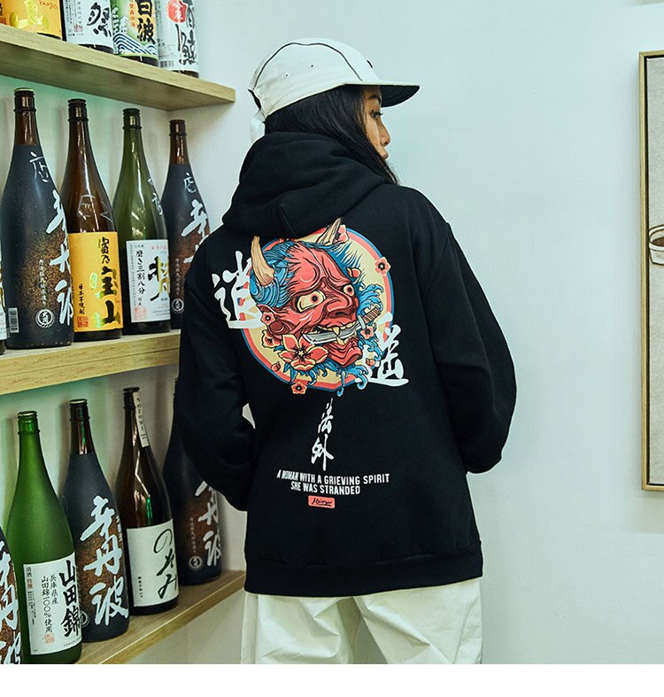 Red Demon of the Strait Logo Kangaroo Pocket Hoodie ,  - Streetwear Hoodie - Slick Street